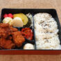 bento-karage