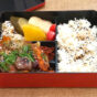 bento-nasu