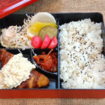 bento-shiromi
