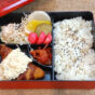 bento-shiromi